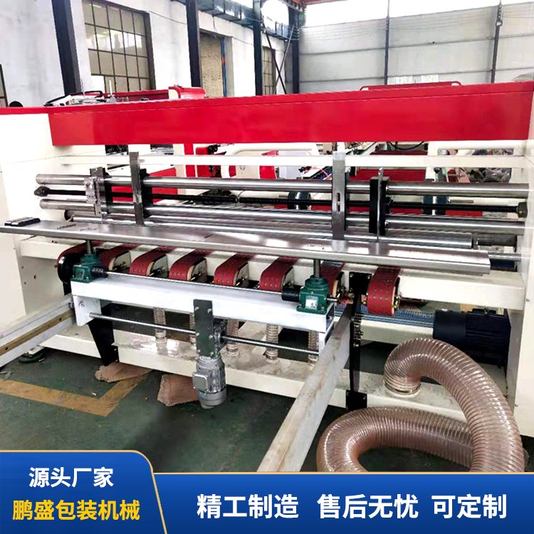  雙伺服驅(qū)動粘盒機(jī)